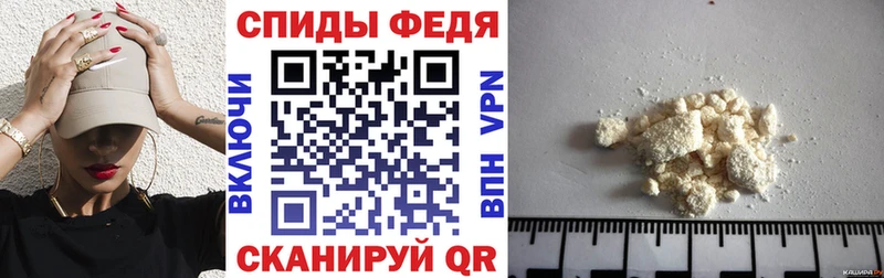 Amphetamine Premium  купить наркотики сайты  Сочи 
