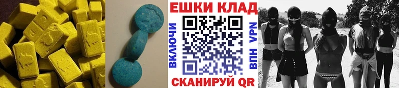 Экстази TESLA Сочи