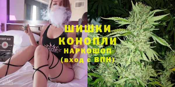прущая мука Вязьма