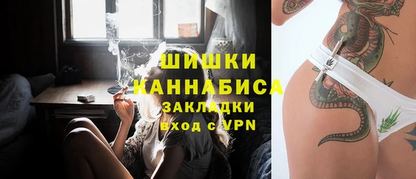 МДМА Вяземский