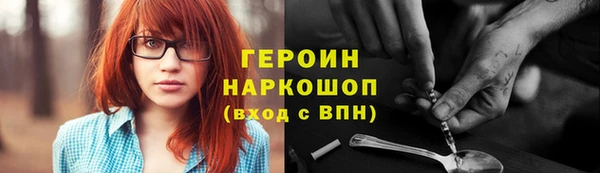 МДМА Вяземский