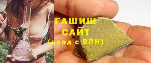 МДМА Вяземский