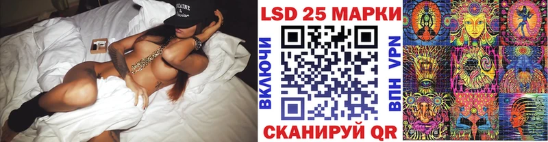 купить наркоту  это официальный сайт  Наркотические марки 1,5мг  Сочи 